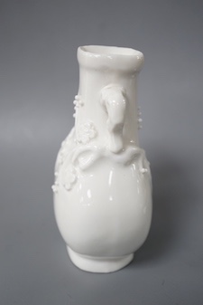 A Chinese blanc-de-chine vase 11.5cm